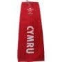 Official Wales Rugby Team Tri Fold Golf Bag Towel -Golf Balls & Accessories Sales Shop official wales rugby team tri fold golf bag towel 11181 p